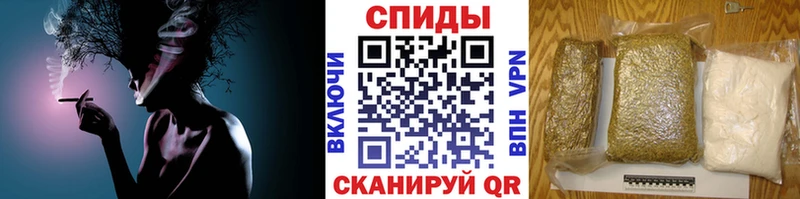 Бутират GHB  Ханты-Мансийск 