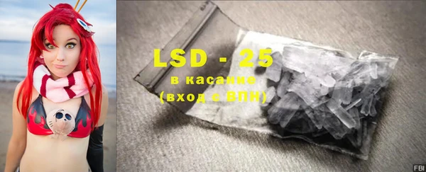 кокаин премиум Нея