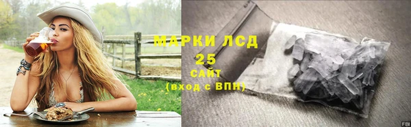 кокаин премиум Нея
