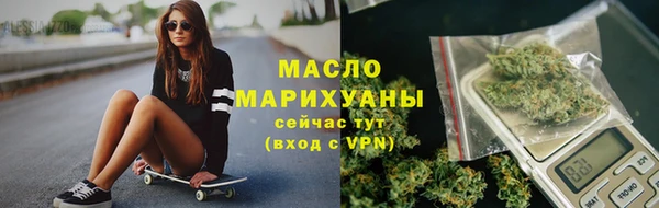 кокаин премиум Нея