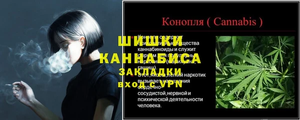 альфа пвп VHQ Нефтекумск