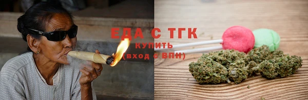 прущий лед Нефтегорск