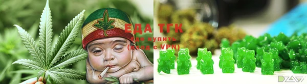 прущий лед Нефтегорск