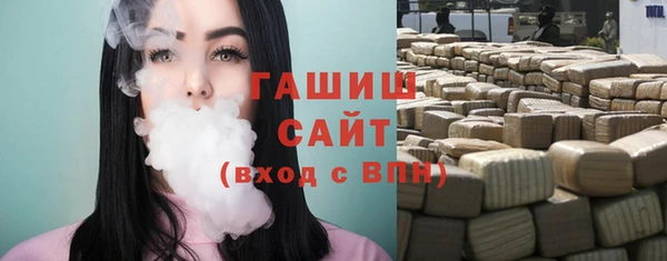 кокаин премиум Нея