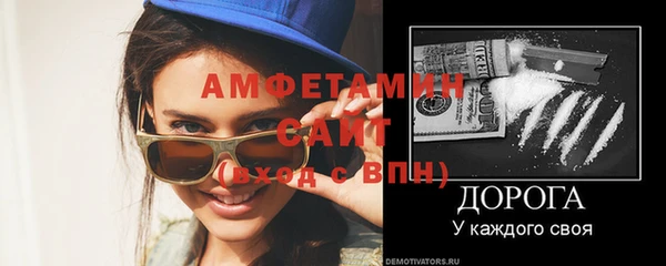 кокаин премиум Нея