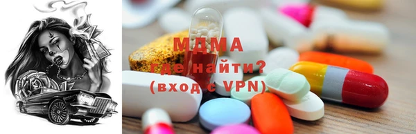 альфа пвп VHQ Нефтекумск