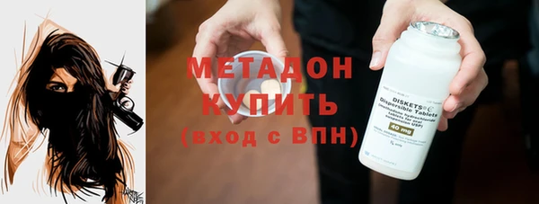 прущий лед Нефтегорск