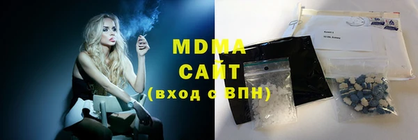 прущий лед Нефтегорск
