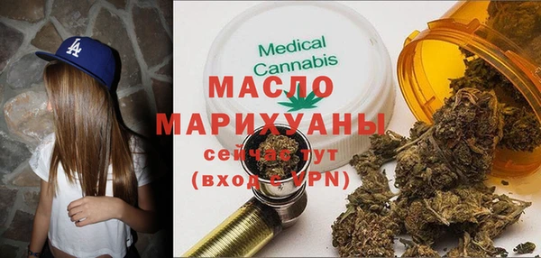 альфа пвп VHQ Нефтекумск