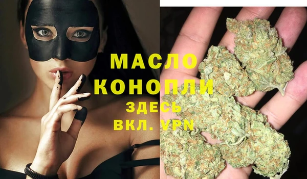 кокаин премиум Нея