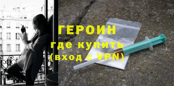 прущий лед Нефтегорск