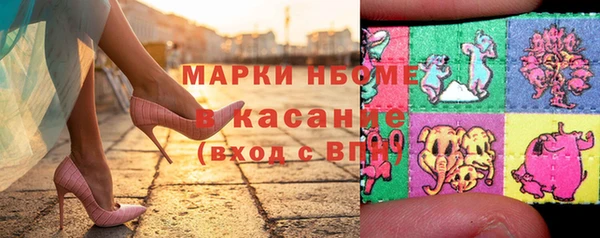 кокаин премиум Нея
