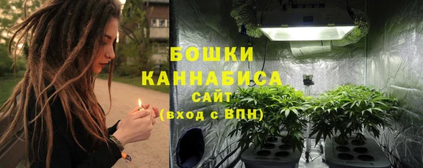 кокаин премиум Нея