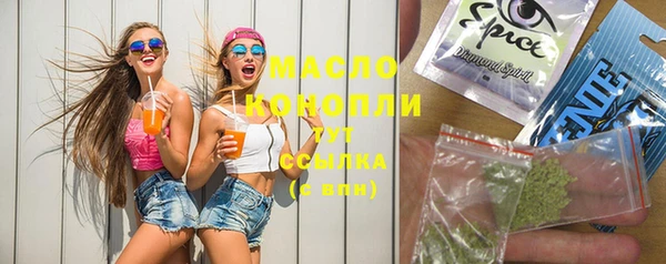 альфа пвп VHQ Нефтекумск