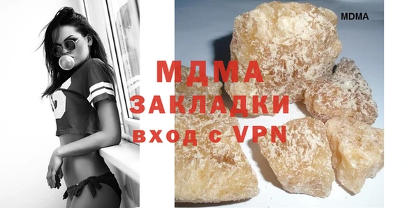 кокаин премиум Нея