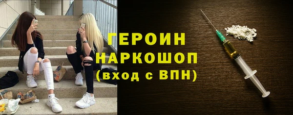 альфа пвп VHQ Нефтекумск