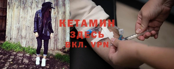 кокаин премиум Нея