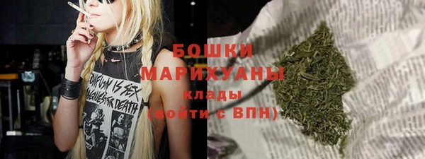 альфа пвп VHQ Нефтекумск