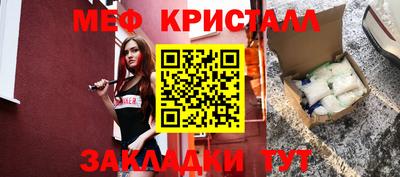 наркотики Кимры