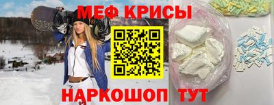 наркотики Кимры
