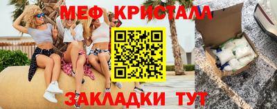 кокаин колумбия Кинель
