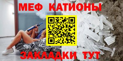 наркотики Кимры