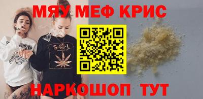 наркотики Кимры