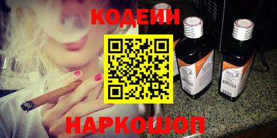 наркотики Кимры