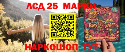 наркотики Кимры