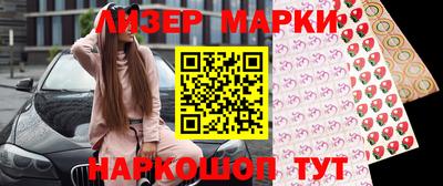 наркотики Кимры