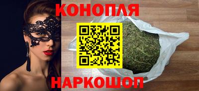 кокаин колумбия Кинель