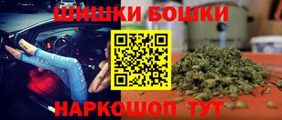 наркотики Кимры