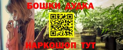 кокаин колумбия Кинель