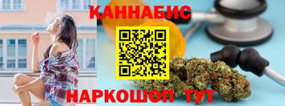 кокаин колумбия Кинель