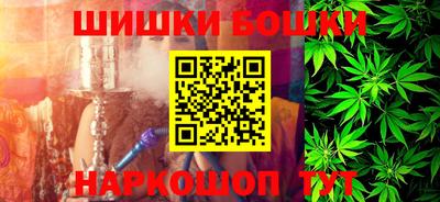 кокаин колумбия Кинель