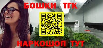 наркотики Кимры
