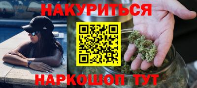 кокаин колумбия Кинель