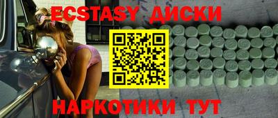 кокаин колумбия Кинель