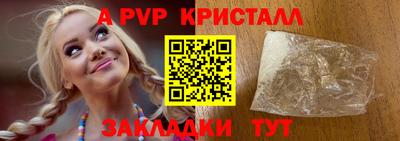 кокаин колумбия Кинель