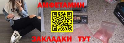 кокаин колумбия Кинель