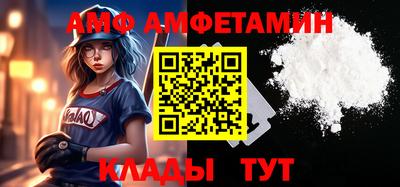 шишки Кингисепп