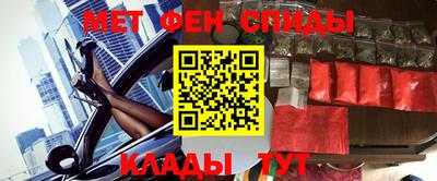 кокаин колумбия Кинель
