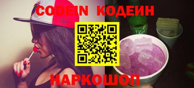 наркотики Кимры