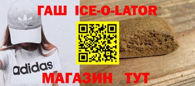 наркотики Кимры