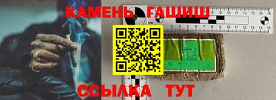 наркотики Кимры