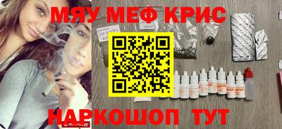 кокаин колумбия Кинель