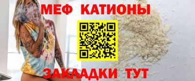 кокаин колумбия Кинель