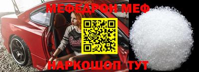 наркотики Кимры