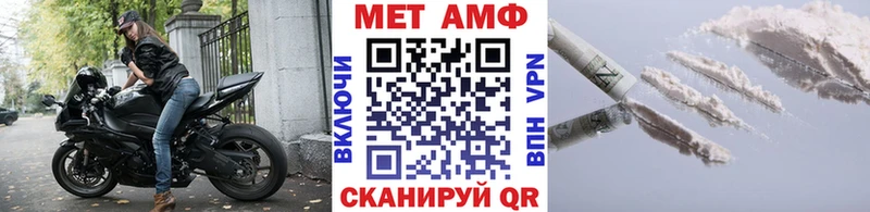 даркнет сайт  Ханты-Мансийск  Метамфетамин кристалл 