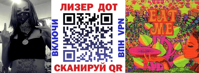 Марки N-bome 1,5мг Ханты-Мансийск